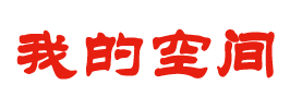 如皋市新闻网
